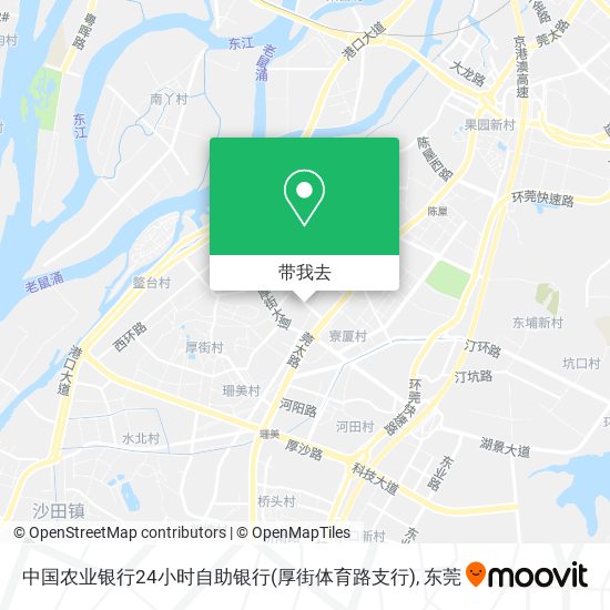 中国农业银行24小时自助银行(厚街体育路支行)地图