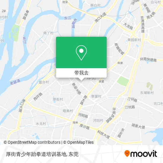厚街青少年跆拳道培训基地地图