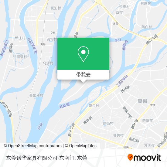 东莞诺华家具有限公司-东南门地图