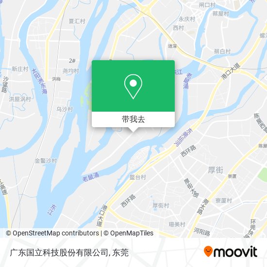 广东国立科技股份有限公司地图