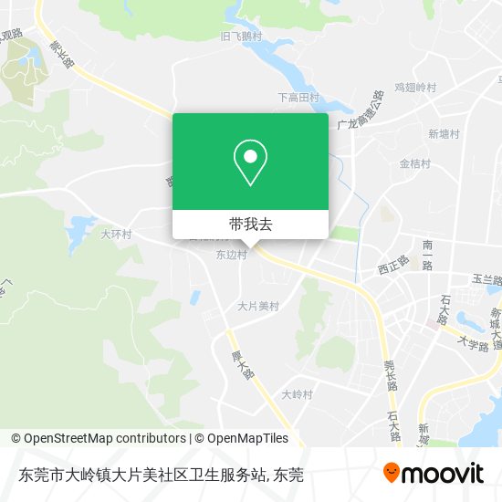 东莞市大岭镇大片美社区卫生服务站地图