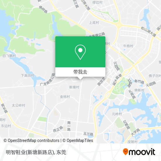 明智鞋业(新塘新路店)地图