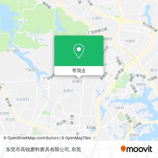 东莞市高锐磨料磨具有限公司地图