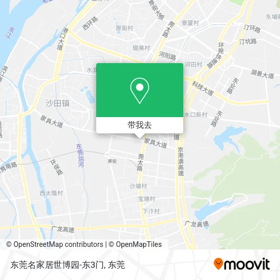 东莞名家居世博园-东3门地图