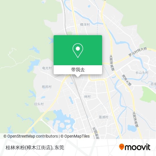 桂林米粉(樟木江街店)地图