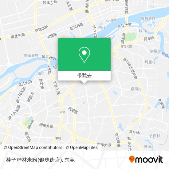 棒子桂林米粉(银珠街店)地图