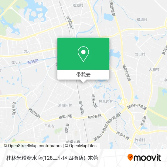 桂林米粉糖水店(128工业区四街店)地图