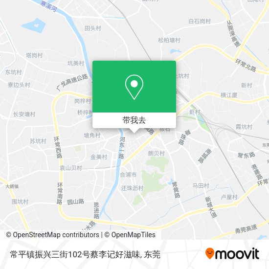 常平镇振兴三街102号蔡李记好滋味地图