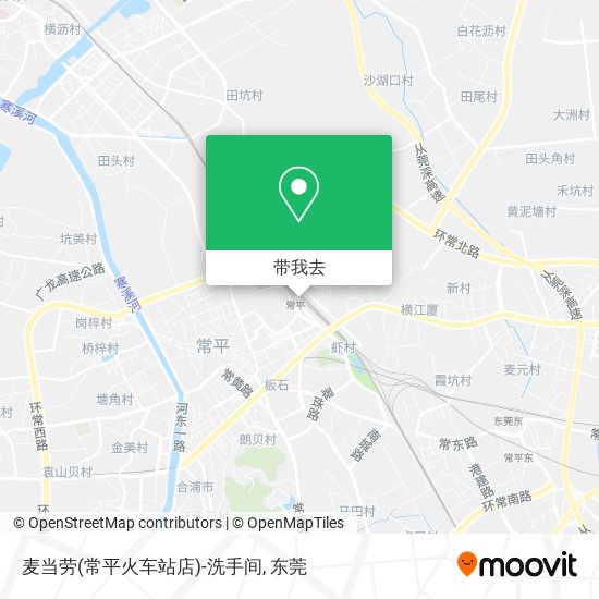 麦当劳(常平火车站店)-洗手间地图