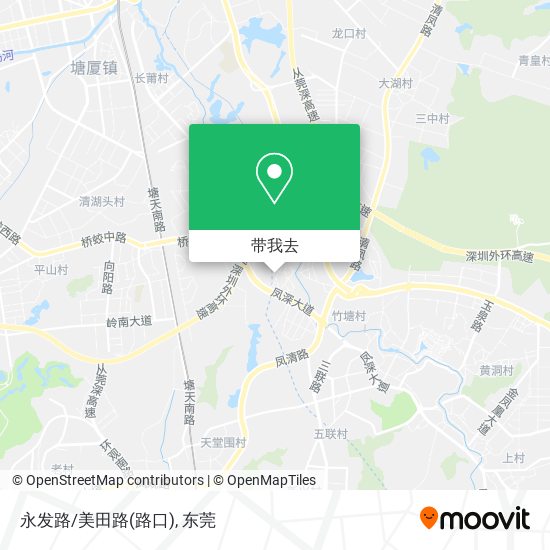 永发路/美田路(路口)地图