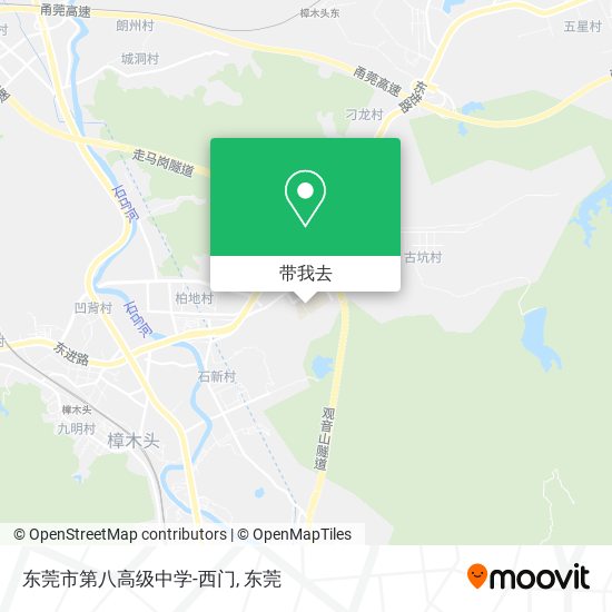 东莞市第八高级中学-西门地图