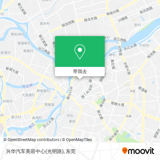 兴华汽车美容中心(光明路)地图