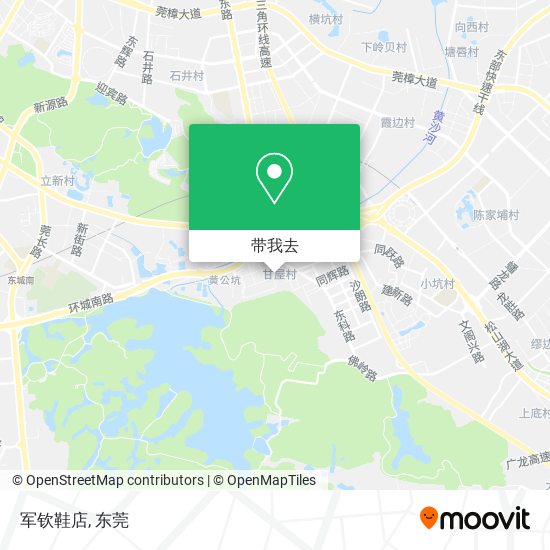 军钦鞋店地图