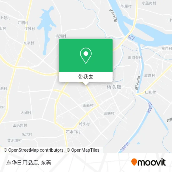 东华日用品店地图