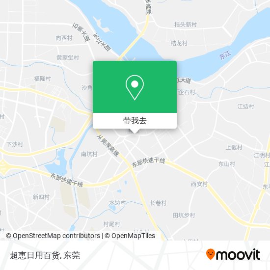 超恵日用百货地图