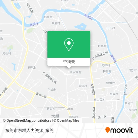 东莞市东群人力资源地图