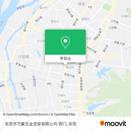 东莞市万豪五金货架有限公司-西门地图