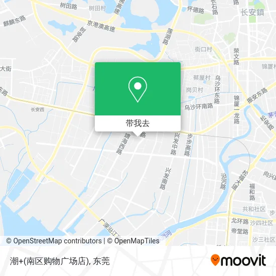 潮+(南区购物广场店)地图