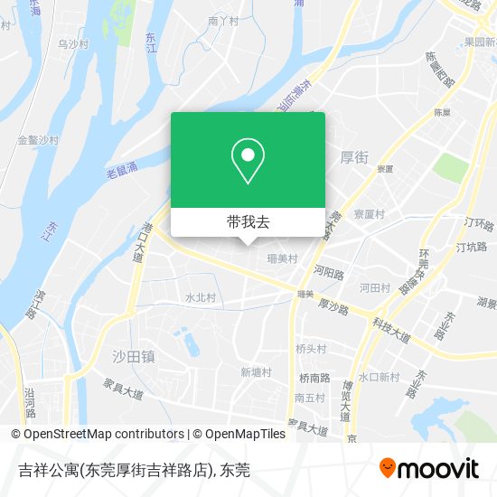 吉祥公寓(东莞厚街吉祥路店)地图