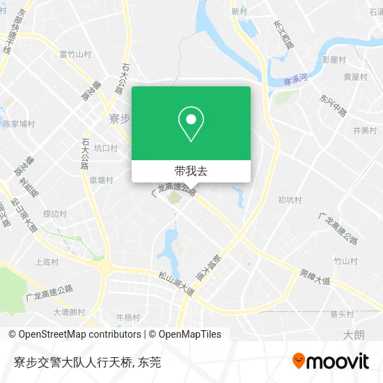 寮步交警大队人行天桥地图