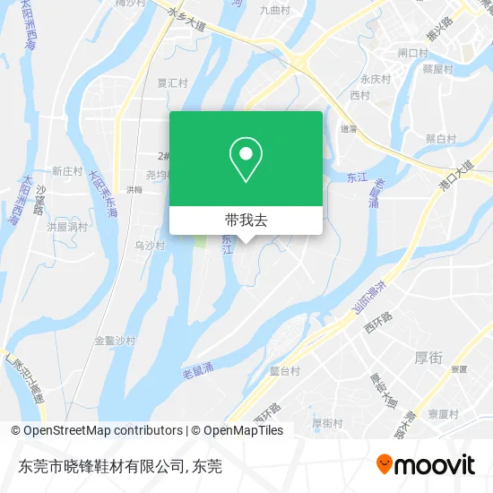东莞市晓锋鞋材有限公司地图