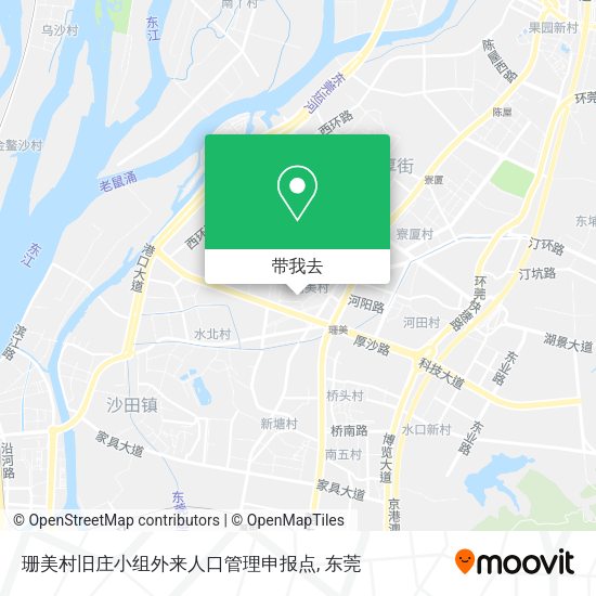 珊美村旧庄小组外来人口管理申报点地图