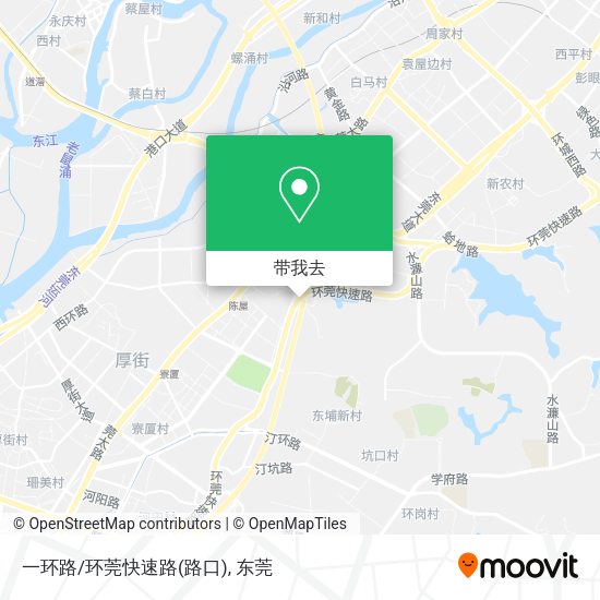 一环路/环莞快速路(路口)地图