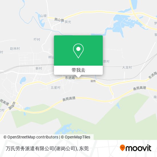 万氏劳务派遣有限公司(谢岗公司)地图
