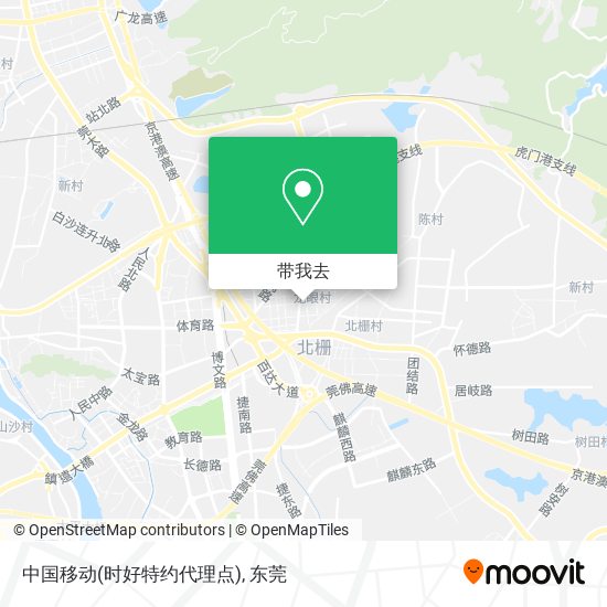 中国移动(时好特约代理点)地图