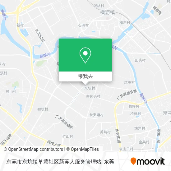 东莞市东坑镇草塘社区新莞人服务管理站地图