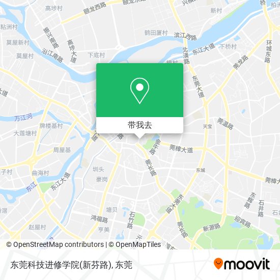 东莞科技进修学院(新芬路)地图