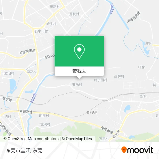东莞市堂旺地图