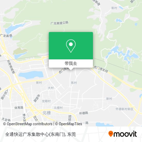 全通快运广东集散中心(东南门)地图