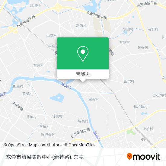 东莞市旅游集散中心(新苑路)地图
