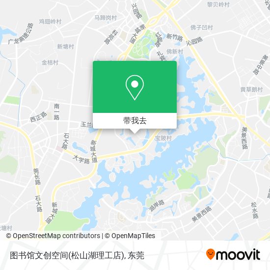 图书馆文创空间(松山湖理工店)地图