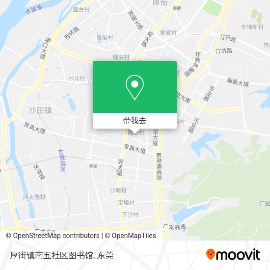 厚街镇南五社区图书馆地图