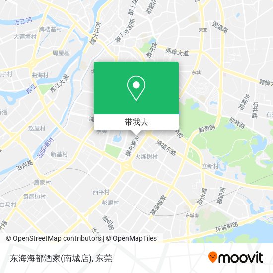 东海海都酒家(南城店)地图