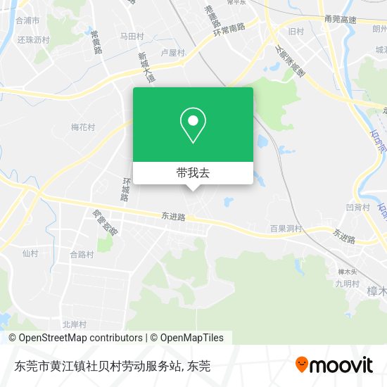 东莞市黄江镇社贝村劳动服务站地图