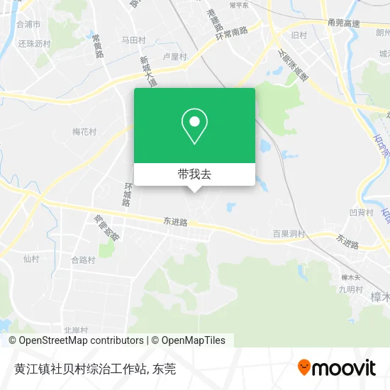 黄江镇社贝村综治工作站地图