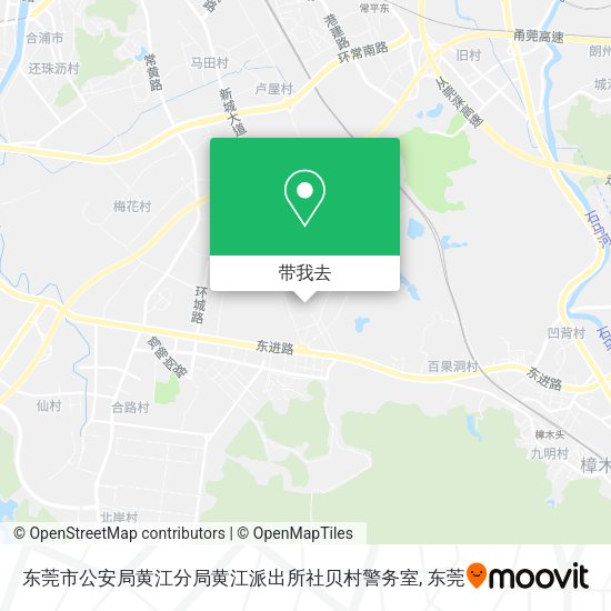东莞市公安局黄江分局黄江派出所社贝村警务室地图