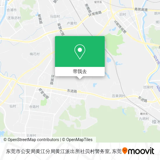 东莞市公安局黄江分局黄江派出所社贝村警务室地图