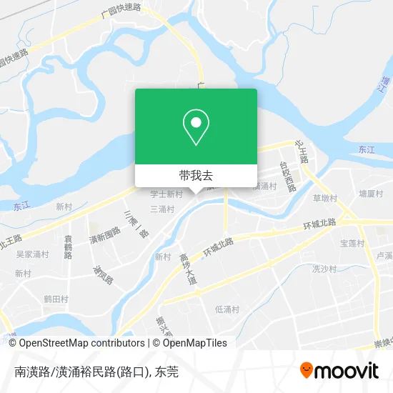 南潢路/潢涌裕民路(路口)地图