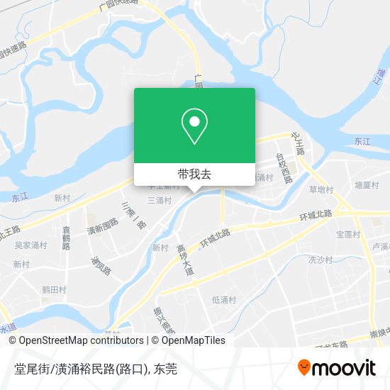 堂尾街/潢涌裕民路(路口)地图