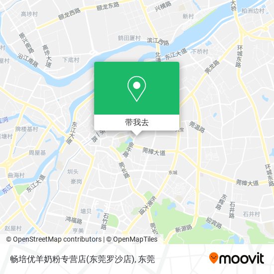畅培优羊奶粉专营店(东莞罗沙店)地图