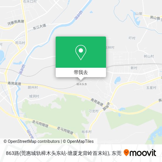 863路(莞惠城轨樟木头东站-塘厦龙背岭首末站)地图