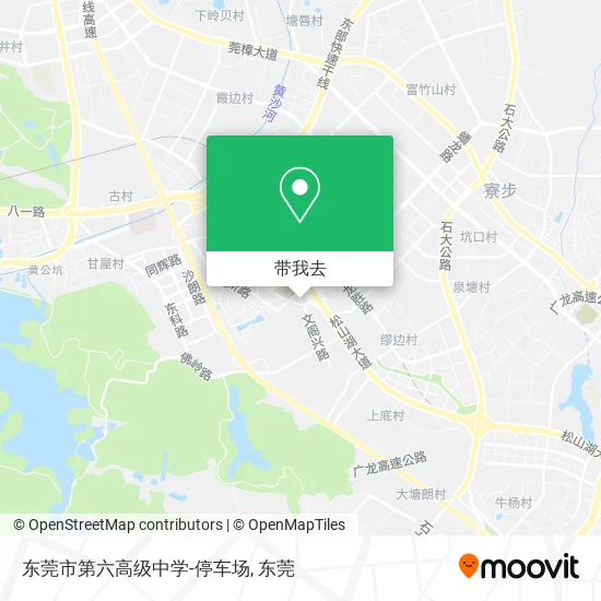 东莞市第六高级中学-停车场地图