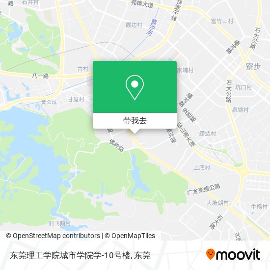 东莞理工学院城市学院学-10号楼地图