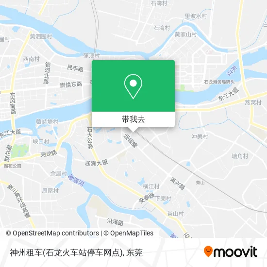 神州租车(石龙火车站停车网点)地图