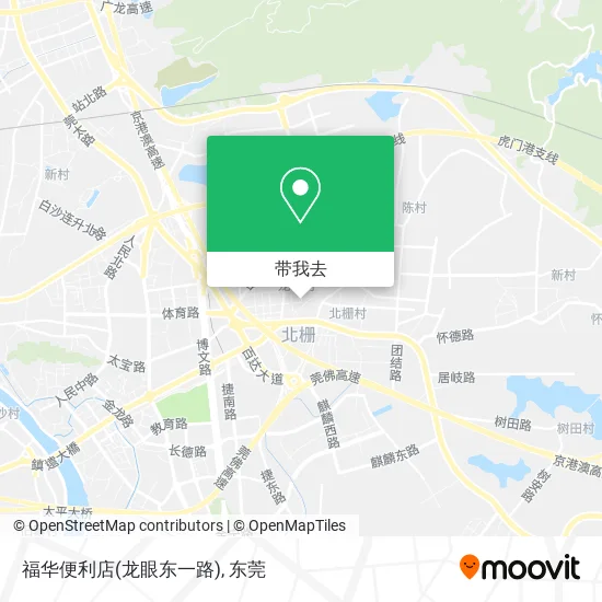 福华便利店(龙眼东一路)地图