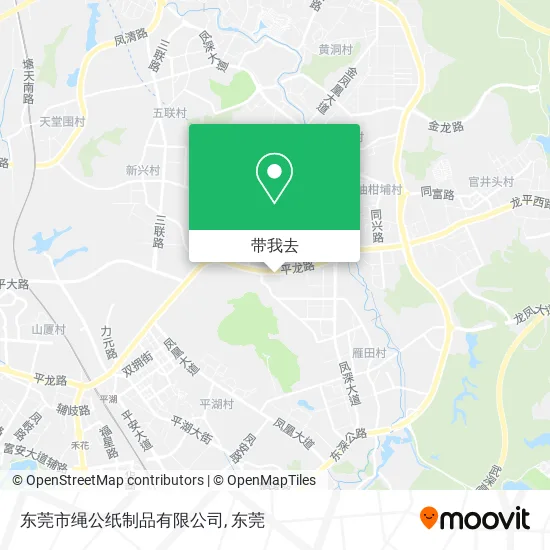 东莞市绳公纸制品有限公司地图